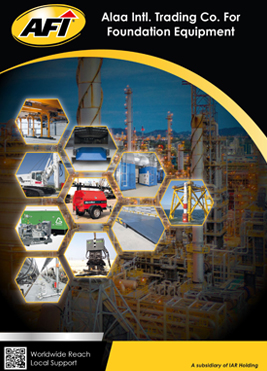 AFI Equipment Brochure